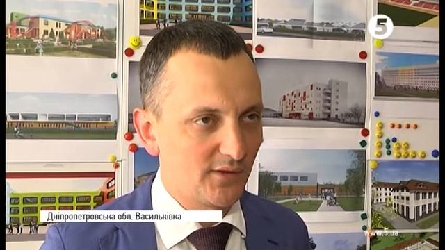 Жилой дом в Васильковке смотреть онлайн