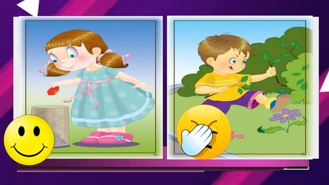 Гра "В якому вчинку живе добро" смотреть онлайн