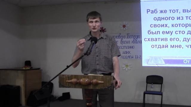 Встреча семейных пар тема "Прощение" 23.05.2015 Культурная 9 смотреть онлайн