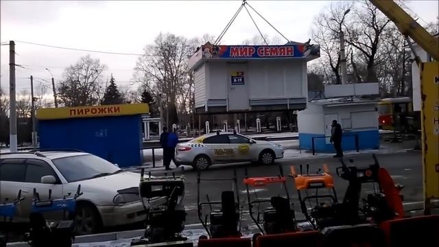 Посеяли семена смотреть онлайн