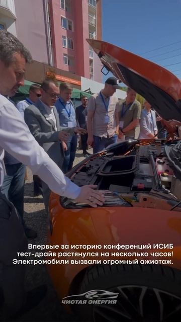 Zeekr 001 в автоцентре «Чистая Энергия» от 5 800 000р #electriccar #automobile #zeekr смотреть онлайн