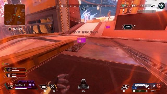 [장외이탈] Apex Legends S7 | Revenant | WIN | 2021.1.14 | смотреть онлайн