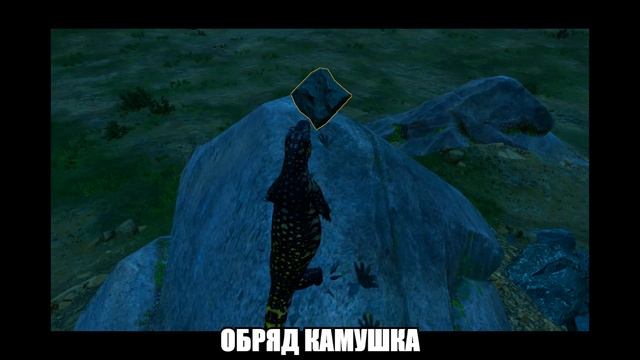 Megalania memes Path of Titans mem | Мегалания мем Path of Titans mem смотреть онлайн