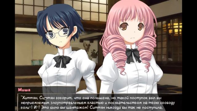 2 часть "Прохождение новеллы Katawa Shoujo" смотреть онлайн