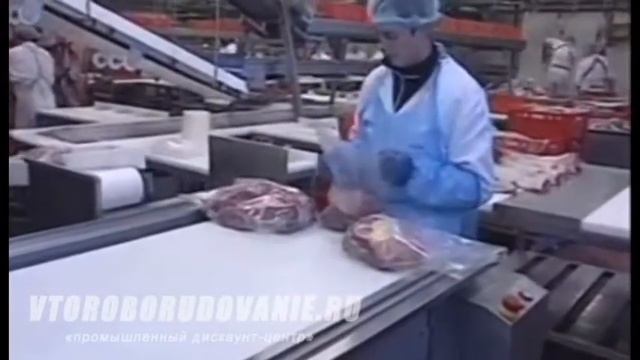 SuperVac