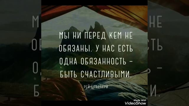Не торопись говорить, что счастья в жизни больше нет смотреть онлайн