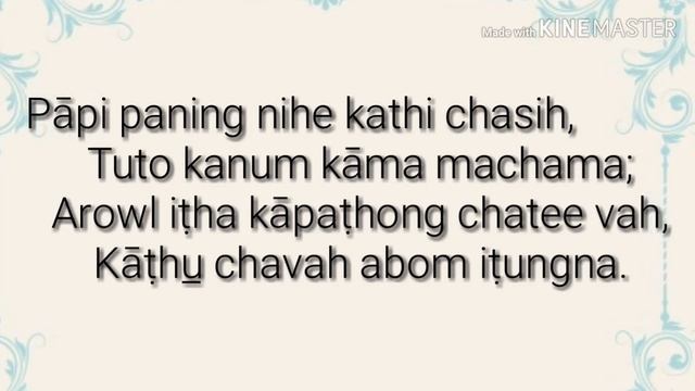 Wapha Mungteh Ka-amna Doltipām...(lyrics) Anāl Gospel Song