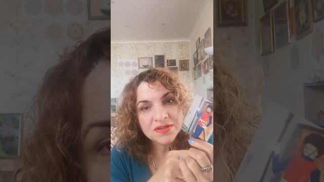 Точка опоры. Хроники ВОЛШЕБСТВА. 29 день. смотреть онлайн