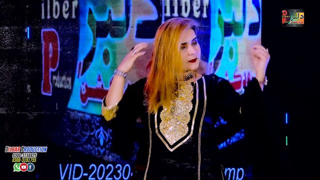 Singer Agha Shaina Ali New Album Eid Song Dilber Production смотреть онлайн
