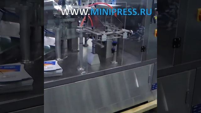Автоматическое оборудование для фасовки стиков порошком смотреть онлайн