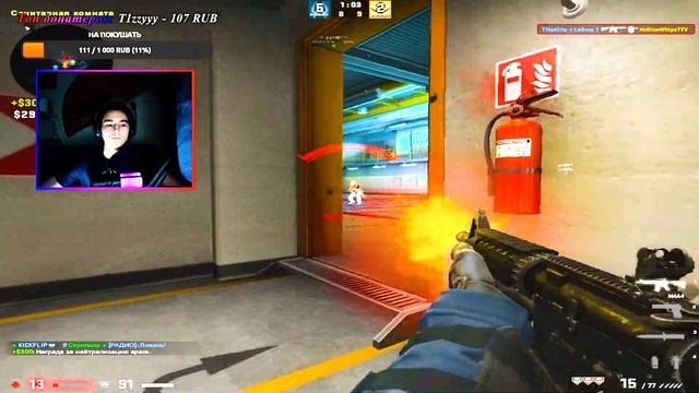 Эйс на стриме 🔴 #ace #csgo #movie смотреть онлайн