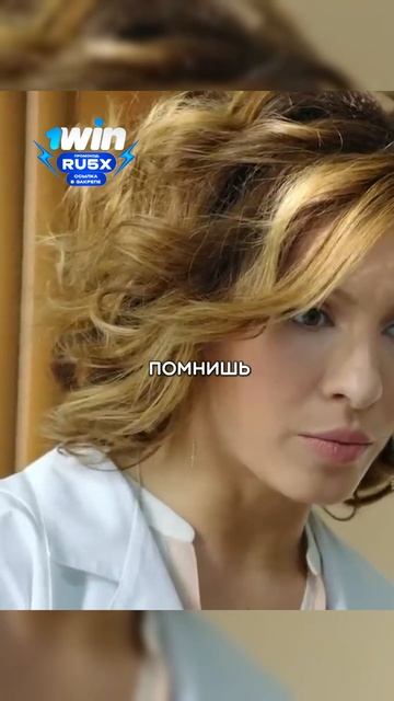 Макс Потерял Память После Лошади #shorts #сериал #кухня