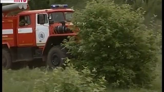 Противопожарные учения МЧС смотреть онлайн