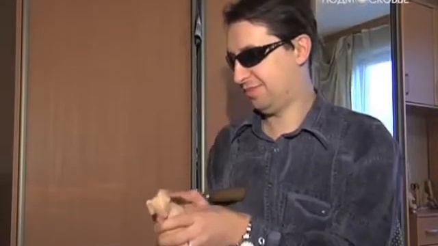 Жизнь по Брайлю смотреть онлайн