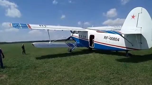 Ессентуки смотреть онлайн