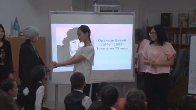 Оралхан Бөкейдің туғанына 75 жыл смотреть онлайн