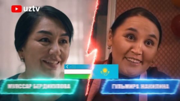 Fara Tashkentskiy 12 qism VS Serjan bratan UZTV