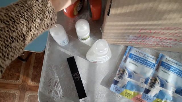 Распаковка Фаберлик. Анпакинг.