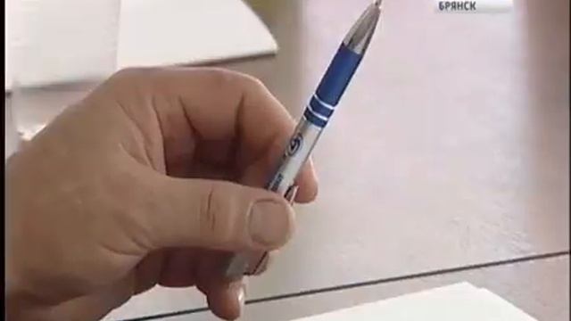 На «Брянском Арсенале» обсуждали проблемы импортозамещения смотреть онлайн