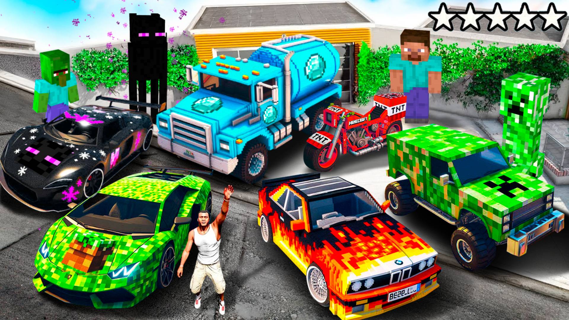 СОБРАЛ КОЛЛЕКЦИЮ МАЙНКРАФТ МАШИН В ГТА 5! РЕАЛЬНАЯ ЖИЗНЬ ВОРОВ ОБЗОР МОДА GTA 5 ОНЛАЙН смотреть онлайн
