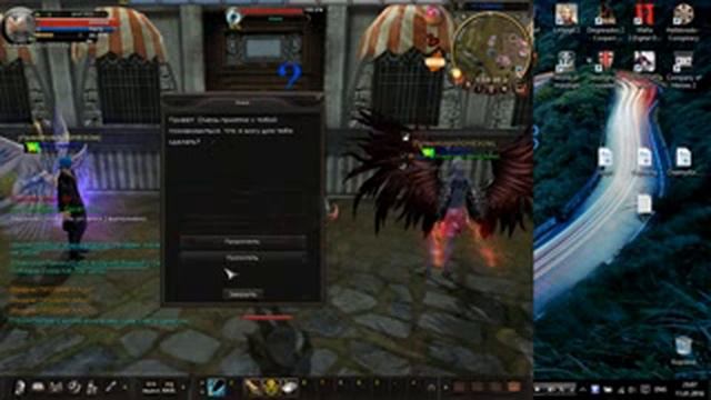 KAROS. Прокачка персонажа.