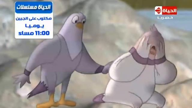 Qesas Al 7ywan In Quran EP06 by mafia смотреть онлайн