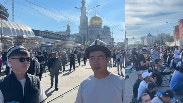 Курбан Байрам /Курмар Айт|16.06.2024|Москва! смотреть онлайн