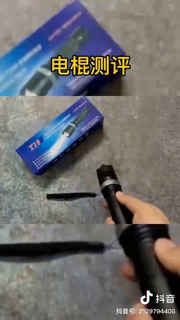 WeChat 20230530141237 смотреть онлайн