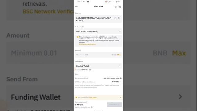 How To Buy/ Sell Wiki Cat Coin || How To Buy/ Sell BNB Smart chain || Step by Step Full Tutorial | смотреть онлайн