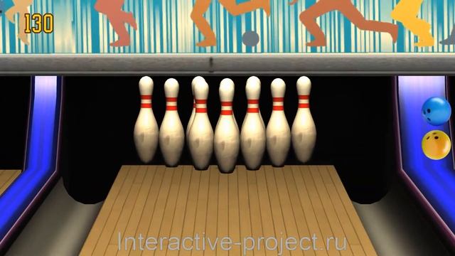 Интерактивный боулинг смотреть онлайн