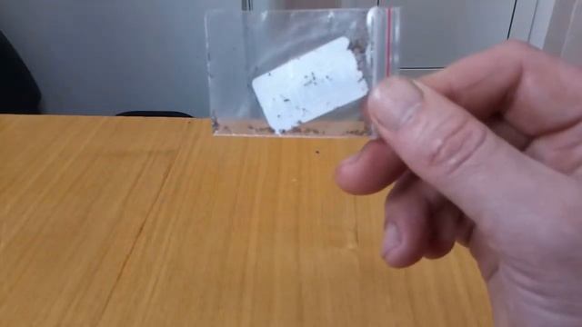 Семена ценерарии с joom джум смотреть онлайн