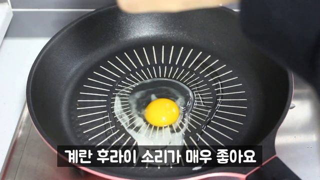 고추참치볶음밥 - 초 간단 만들기 (요리하기) смотреть онлайн