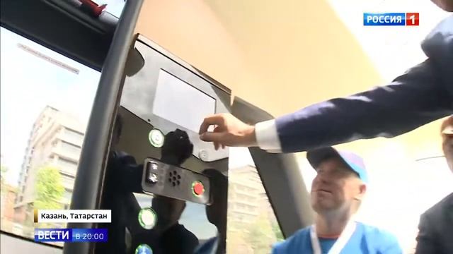 По Казани проехал беспилотный электробус - Вести 24 смотреть онлайн