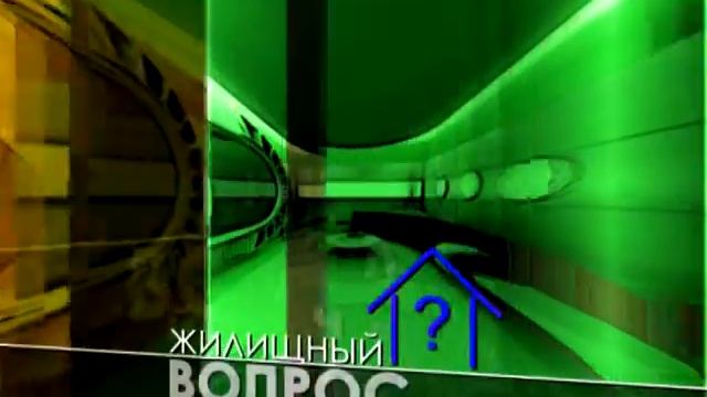Русская жемчужина и Миллениум Парк смотреть онлайн