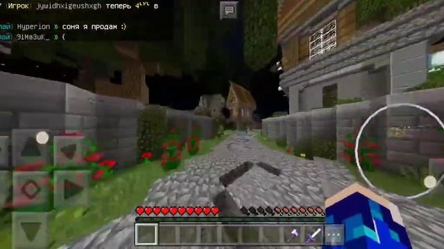 сервер Fullmine в Майнкрафт смотреть онлайн