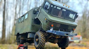 Шишига с торгов по банкротству! Чего ждать? и что спЁрли?