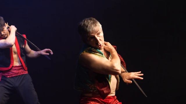 Турецкий танец смотреть онлайн