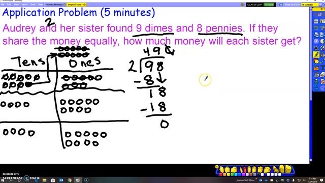 G4M3L17 Ramos смотреть онлайн