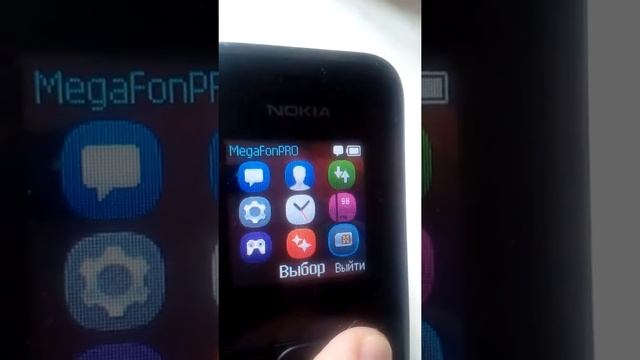 Nokia и Samsung смотреть онлайн