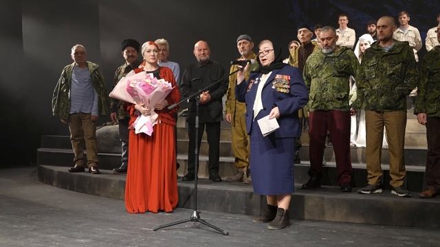Показ спектакля "Найти ковчег" 9.12.2023 смотреть онлайн