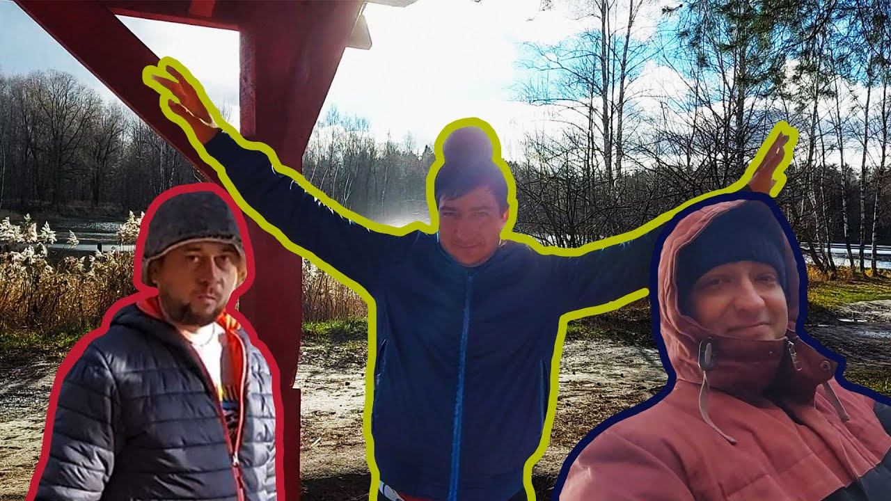 Необыкновенный отдых на природе с баней палаткой смотреть онлайн