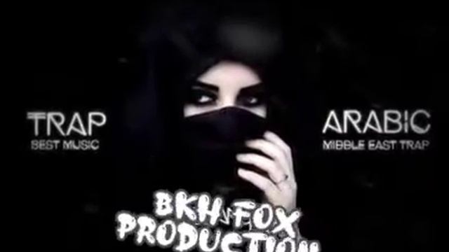 Arabic Trap Best Music DJ Crazzy 2020