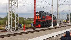 Динамичная экспозиция ТЭМ14-0001