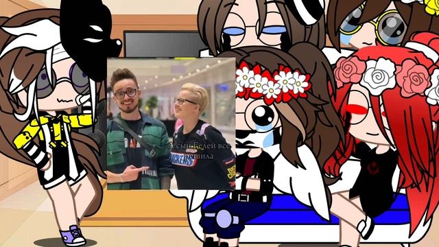 реакция девочек смотреть онлайн