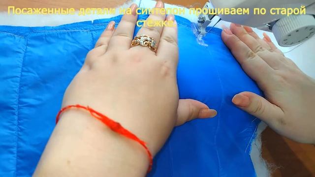 DIY. Свалялся наполнитель в детском костюме? Не выбрасывайте его, а сделайте два костюма! смотреть онлайн