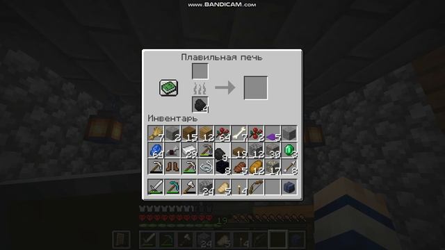 Lp 10 .Хардкор в Майнкрафт!!! смотреть онлайн