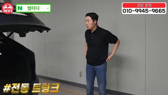 77% 감가!! 와.. 캐스퍼랑 가격 비슷하네..? 프리미엄 4륜 SUV!! 이 프로필 이 연식은 오직 이 차량만 가능합니다!! смотреть онлайн