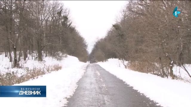 Letenka će biti adaptirana смотреть онлайн