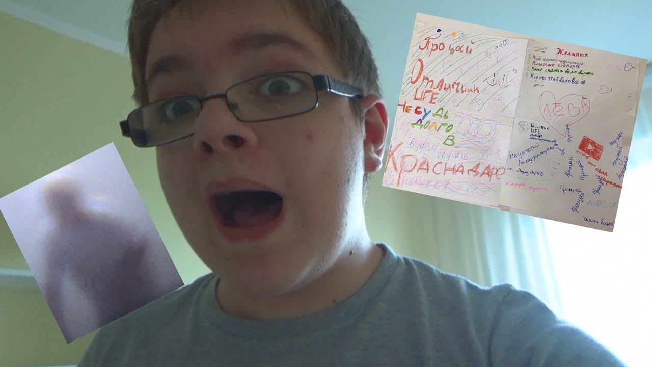 Я выяснил кто КЛЕИТ эти ПЛАКАТЫ! Разоблачение ТАЙНОЙ поклонницы ЛЕРЫ! смотреть онлайн