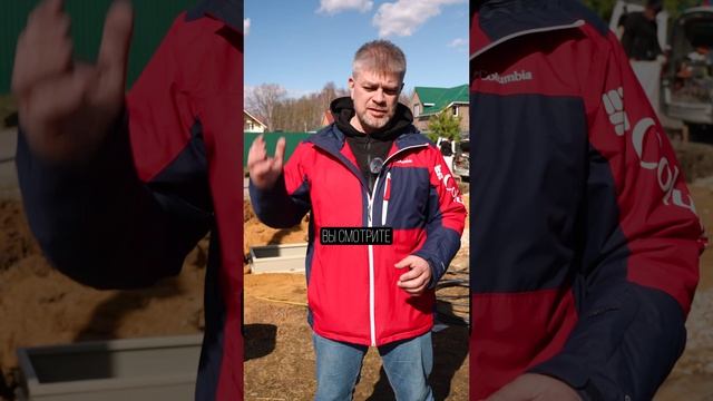 Как и где смонтировать СЕПТИК, чтобы не обосраться? #загородныйдом #септик #канализация смотреть онлайн